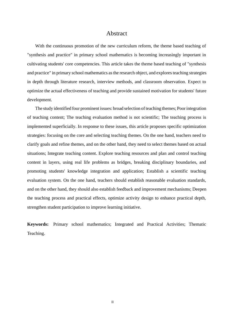 25年CH小学教育 小学数学“综合与实践”主题式教学策略探究-约15824字符.docx_第4页