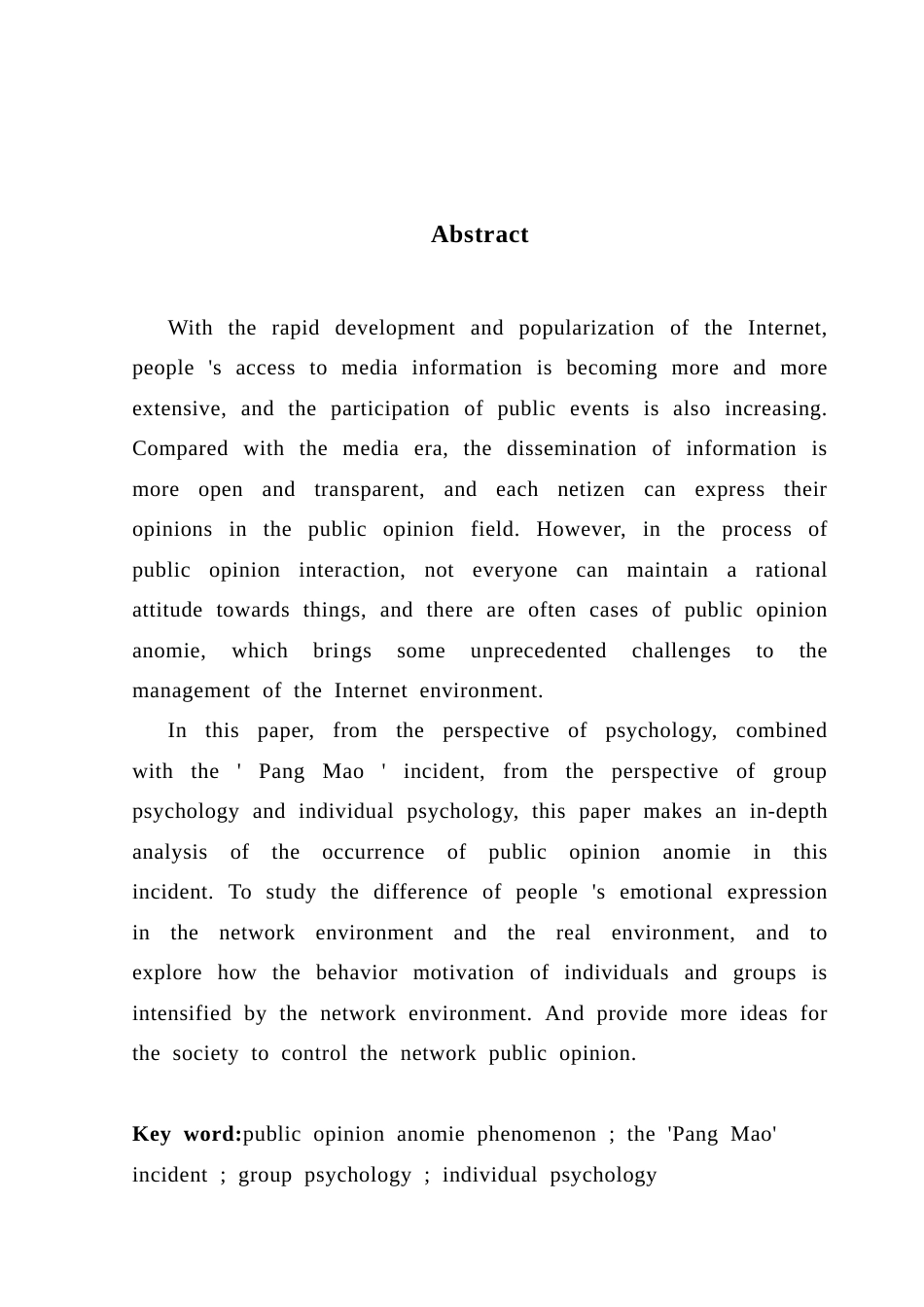 25年CH新闻学政法新闻 关键词：舆论失范现象；“胖猫”事件；群体心理；个体心理-约14976字符.docx_第3页