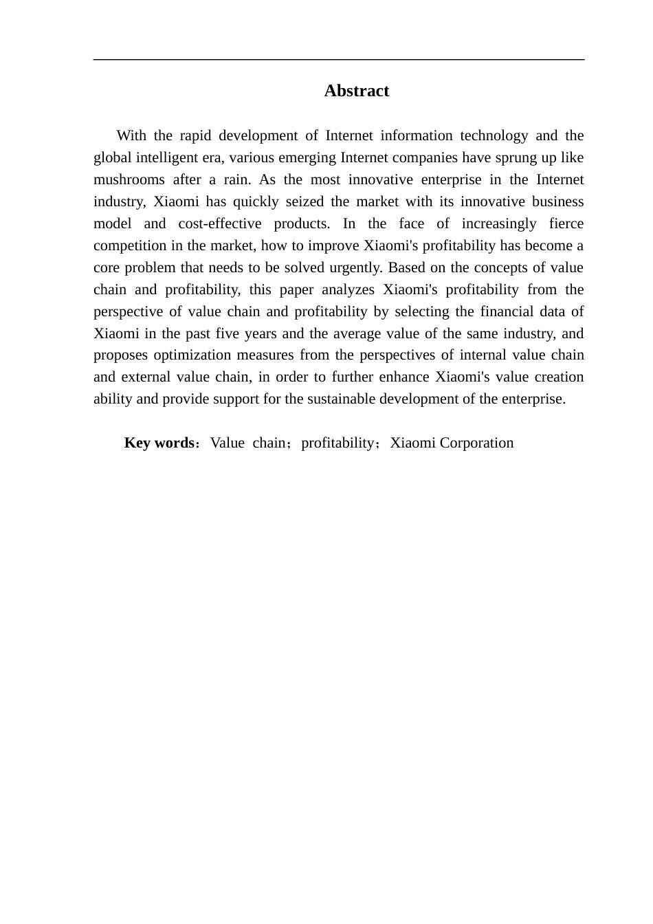 25年CH会计学 基于价值链视角下的盈利能力分析——以小米公司为例终稿-约16671字符.docx_第3页