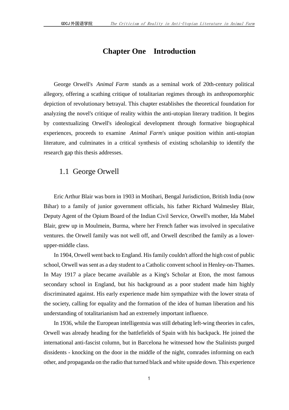 25年CH英语 关键词：极权主义；权力异化；历史操控；社会批判-约36651字符.docx_第5页