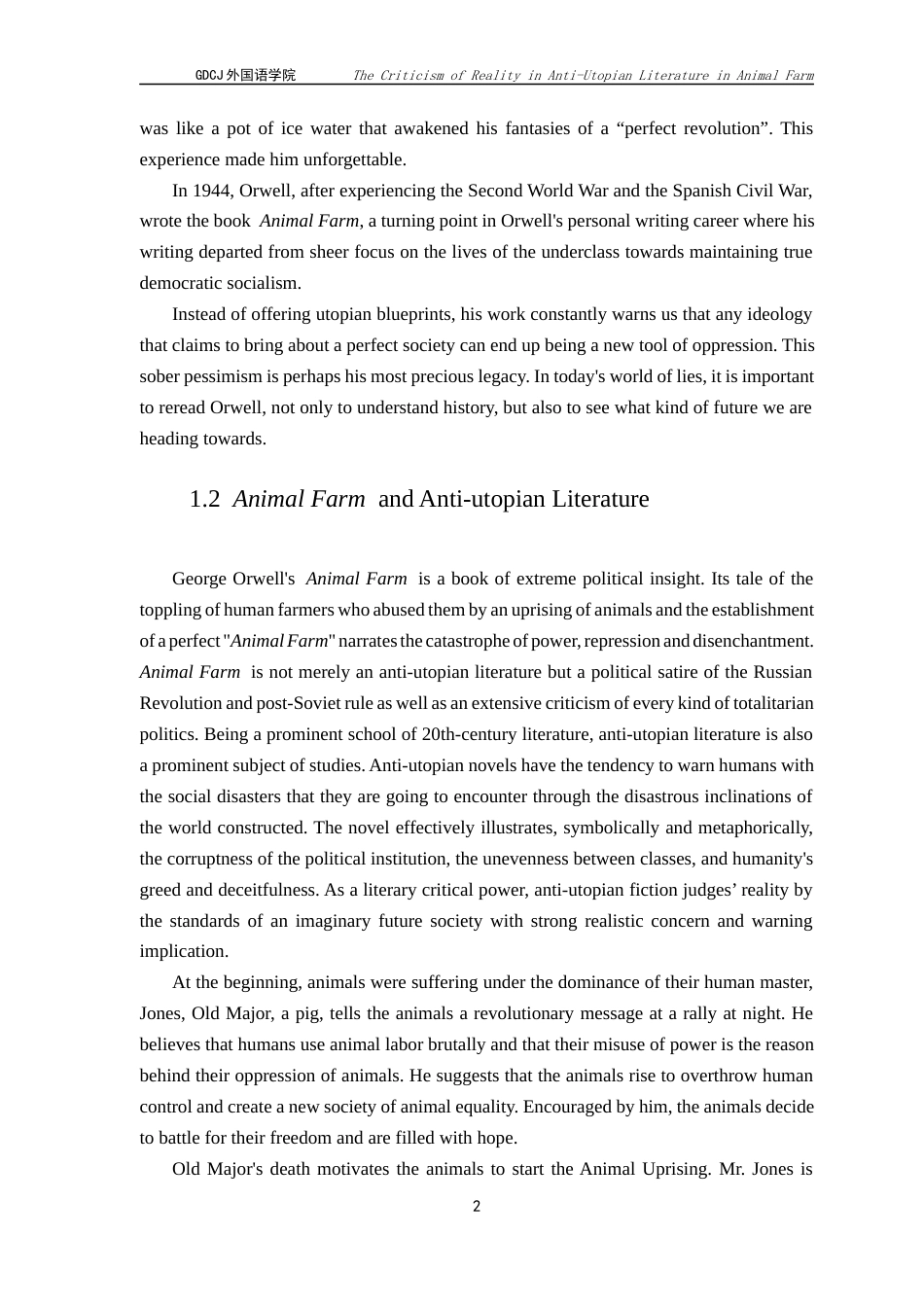 25年CH英语 关键词：极权主义；权力异化；历史操控；社会批判-约36651字符.docx_第6页