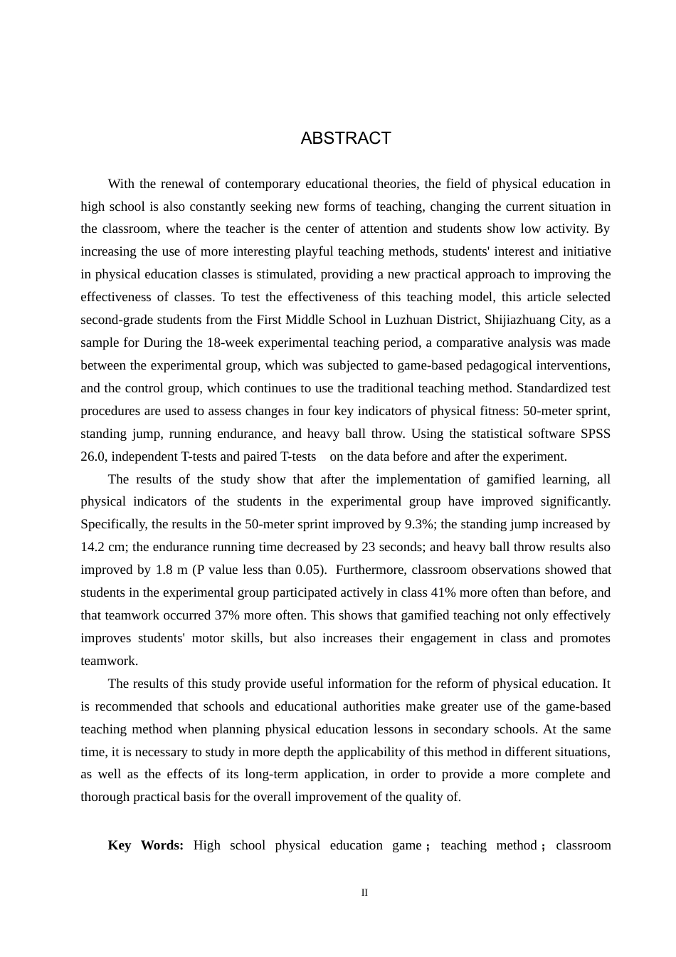 25年CH社会体育指导与管理-游戏教学法融入高中体育课堂的实践效果研究-以石家庄市鹿泉区第-中学为例终稿-约20912字符.docx_第2页