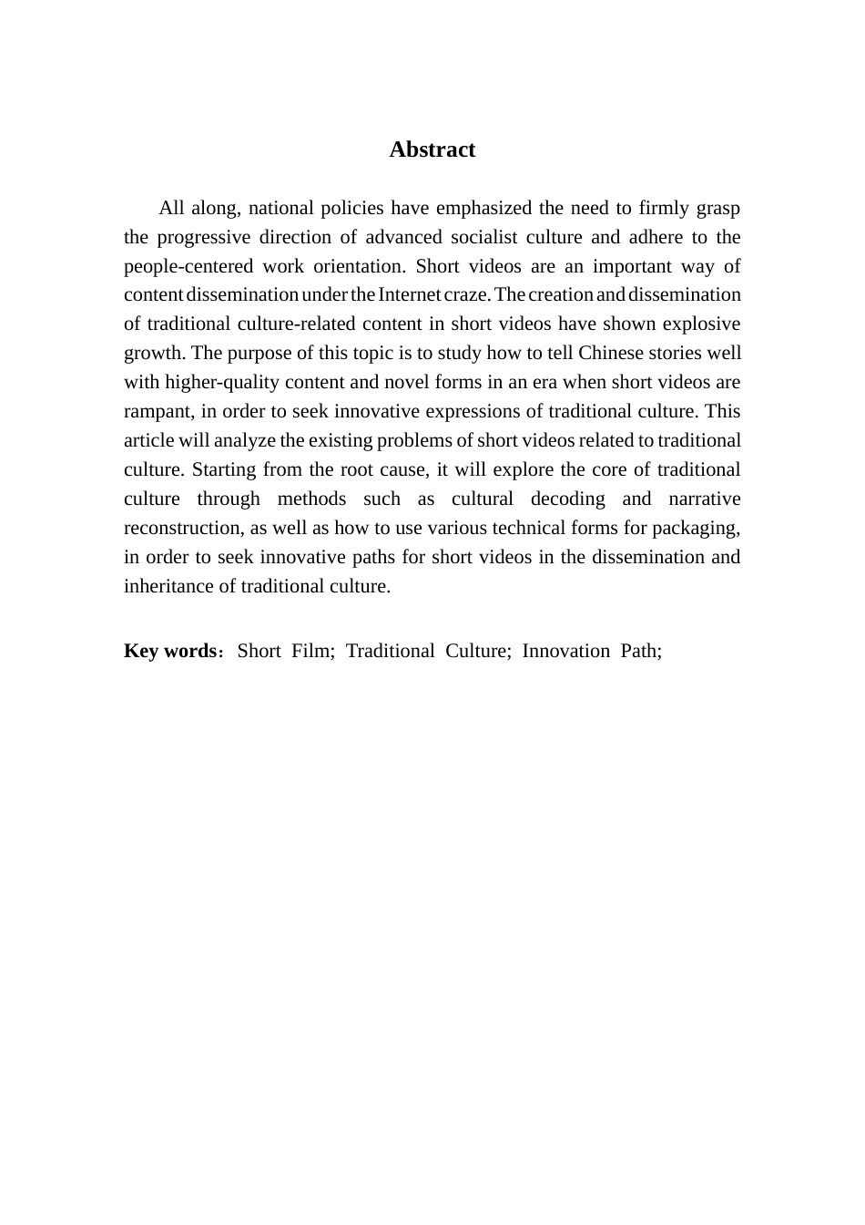 25年CH广播电视编导 关键词：传统文化；短视频；创新路径；创新性表达-约9460字符.docx_第3页