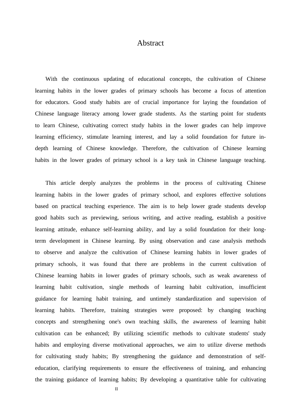 25年CH小学教育 小学低年级语文学习习惯培养中存在的问题及对策-docx(1)-约15885字符.docx_第4页