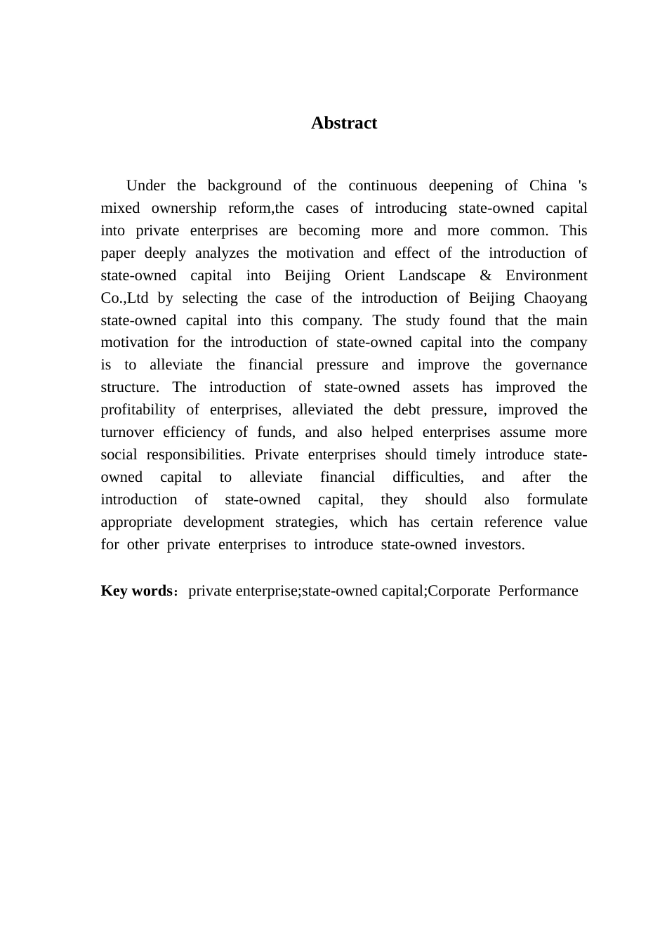 25年CH财务管理 关键词：民营企业；国有资本；企业绩效终稿-约12681字符.docx_第3页