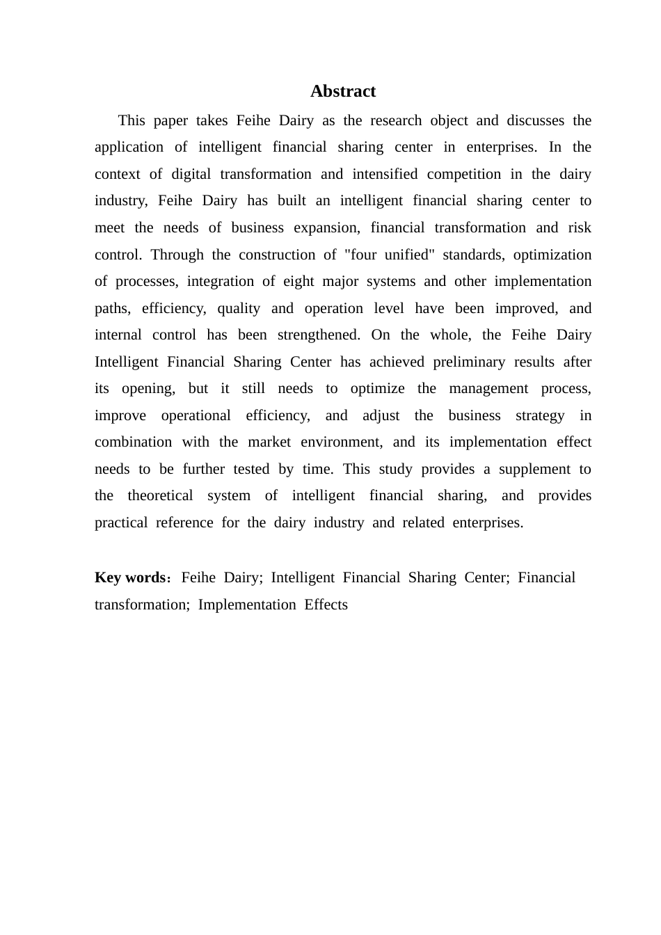 25年CH会计学 关键词：飞鹤乳业；财务共享中心；财务转型；实施效果-约10956字符.docx_第5页
