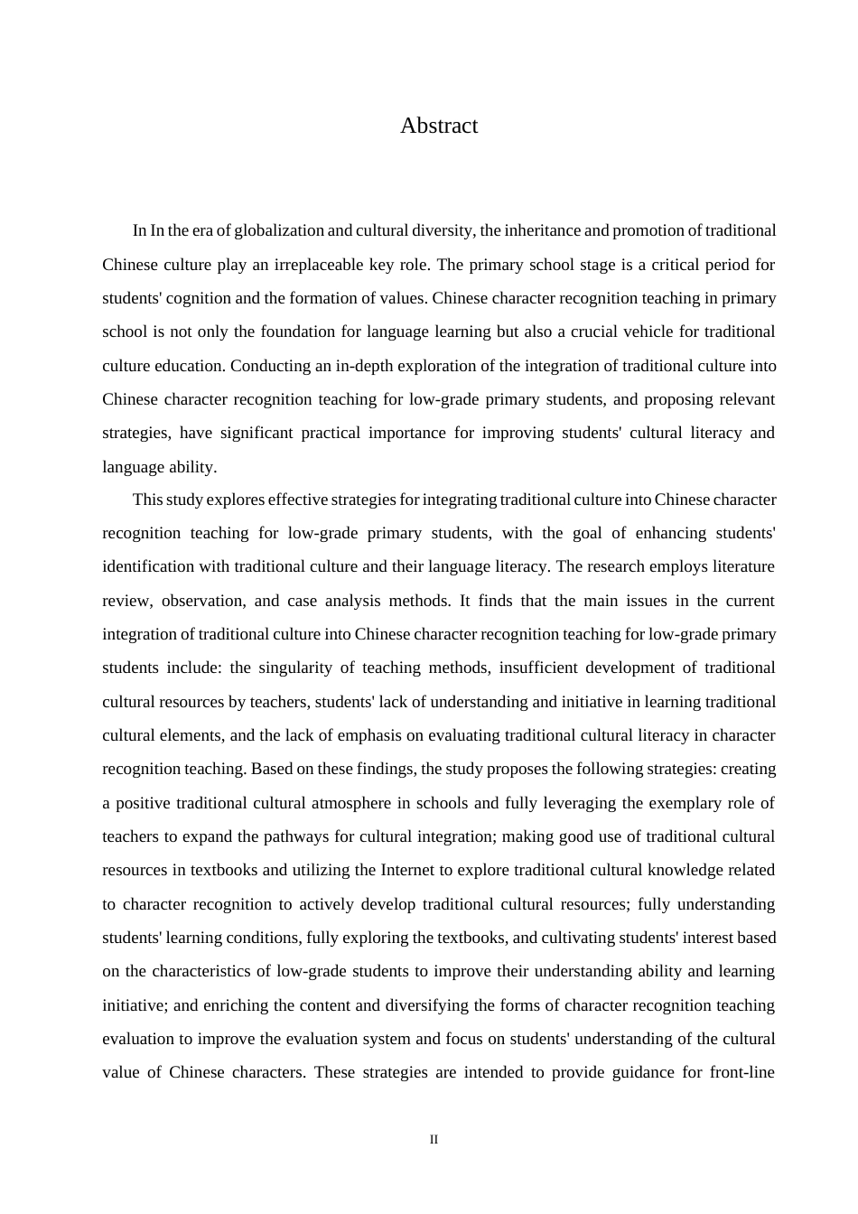 25年CH小学教育 小学低年级语文识字教学中传统文化渗透策略探究-约15279字符.docx_第2页