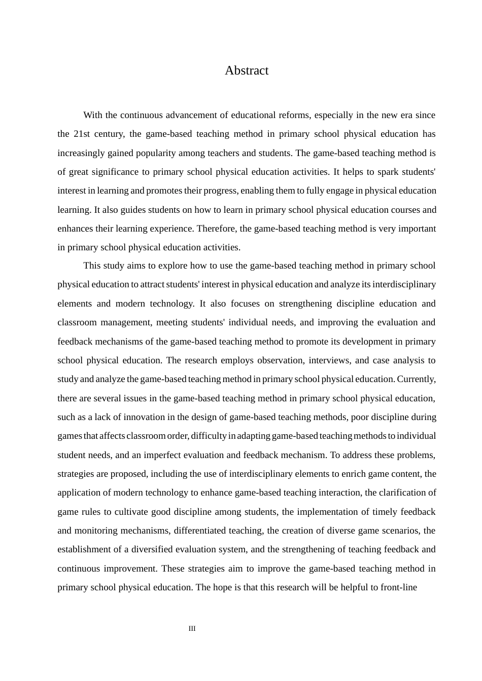 25年CH小学教育 小学体育教学中游戏教学法的应用策略探究-约20215字符.docx_第5页