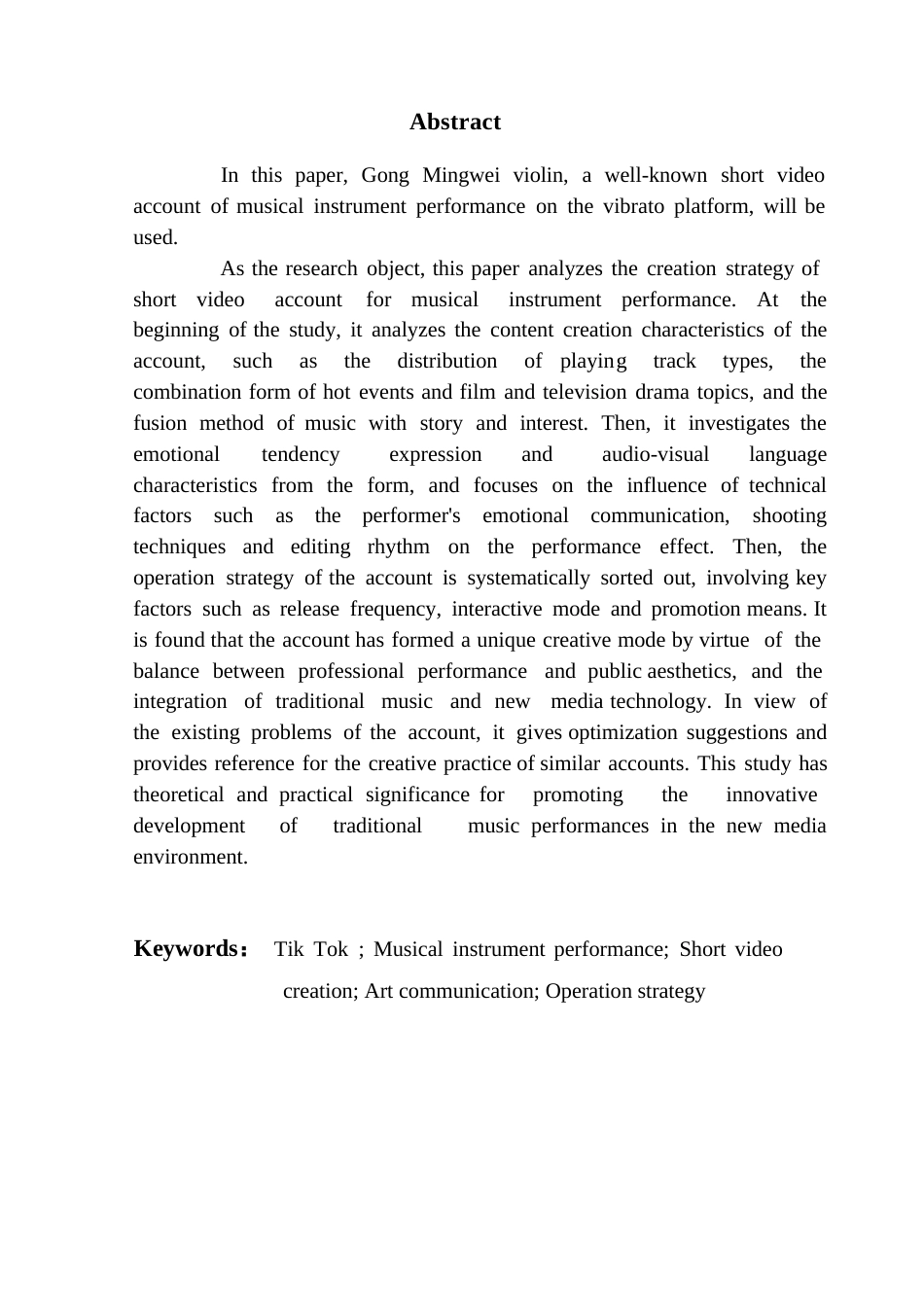 25年CH广播电视编导 乐器表演类短视频的创作策略——以抖音平台“龚明威violin”账号为例-约11962字符.docx_第5页