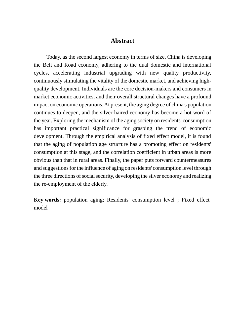 25年CH经济学 关键词：人口老龄化；居民消费水平；固定效应模型-约11349字符.docx_第3页