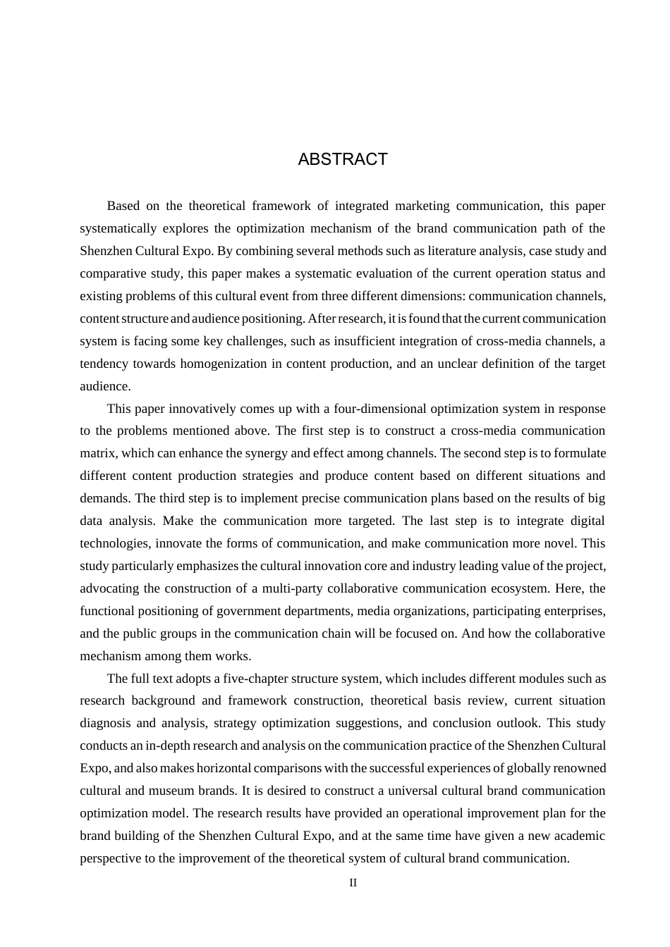 25年CH会展经济与管理-IMC理论下的深圳文博会品牌传播路径优化研究-约21407字符.docx_第2页