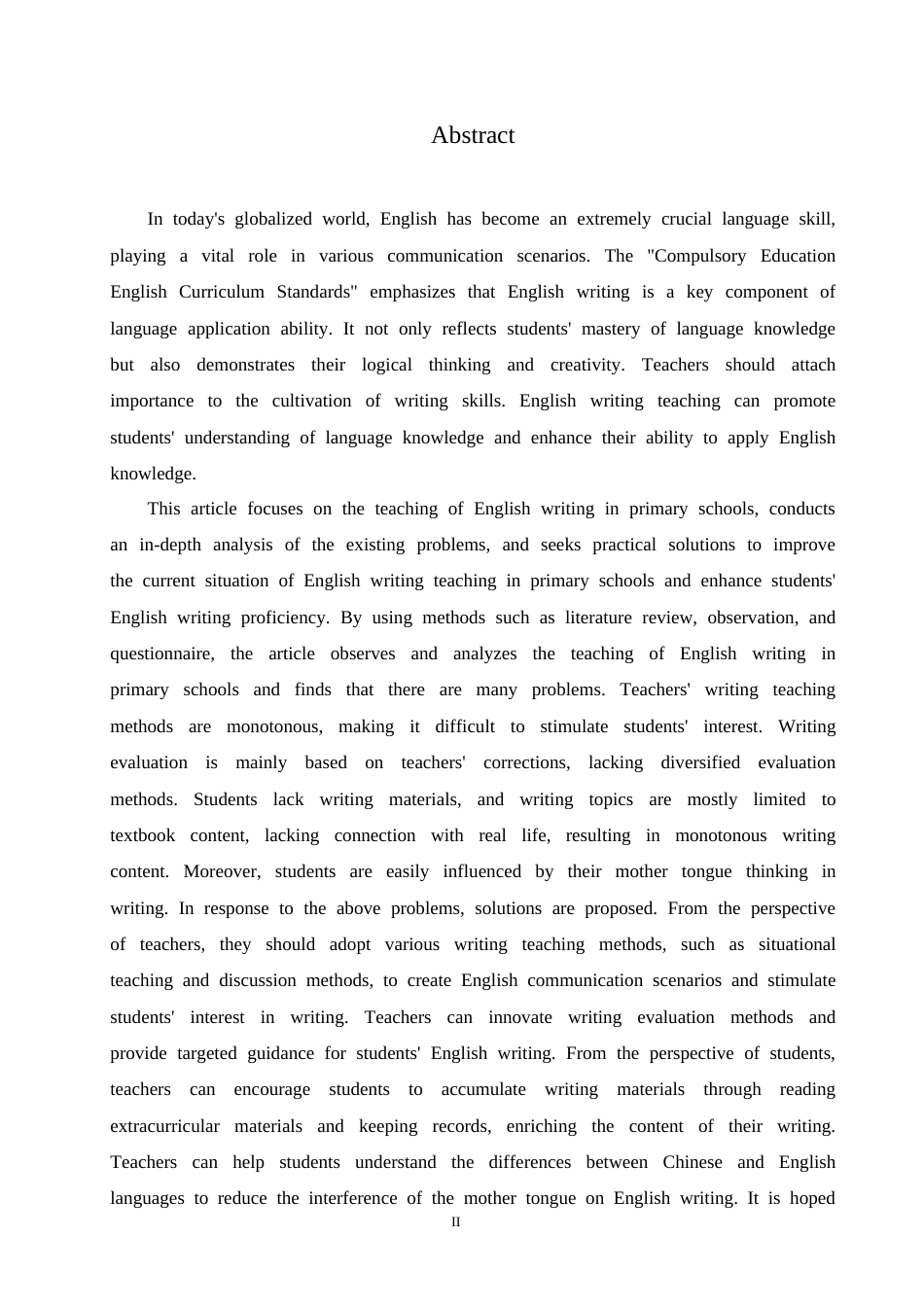 25年CH小学教育 小学英语写作教学中存在的问题及对策-约18133字符.doc_第2页