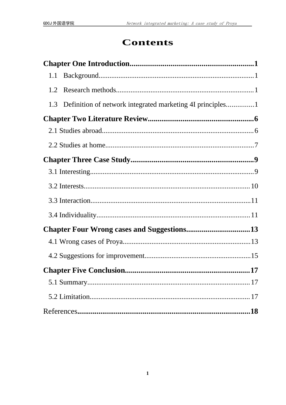 25年CH商务英语 网络整合营销Proya案例研究-约38629字符.docx_第4页