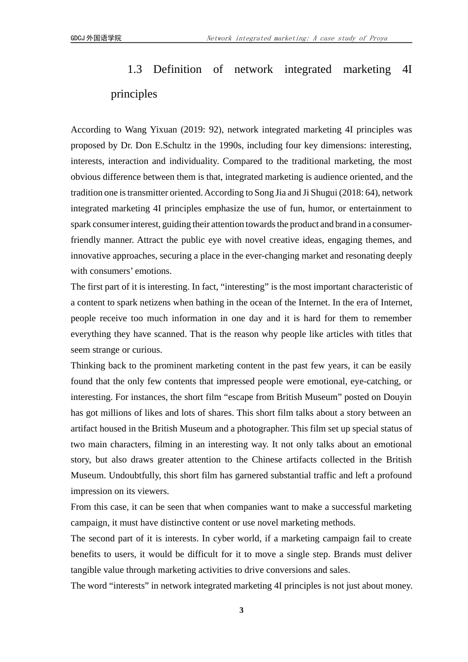 25年CH商务英语 网络整合营销Proya案例研究-约38629字符.docx_第6页