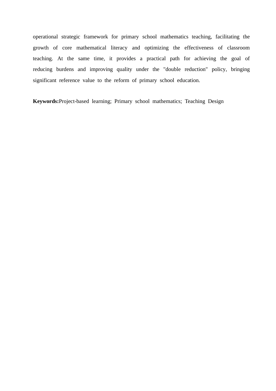 25年CH小学教育 项目式学习在小学数学教学中的应用策略探究-约15293字符.docx_第7页