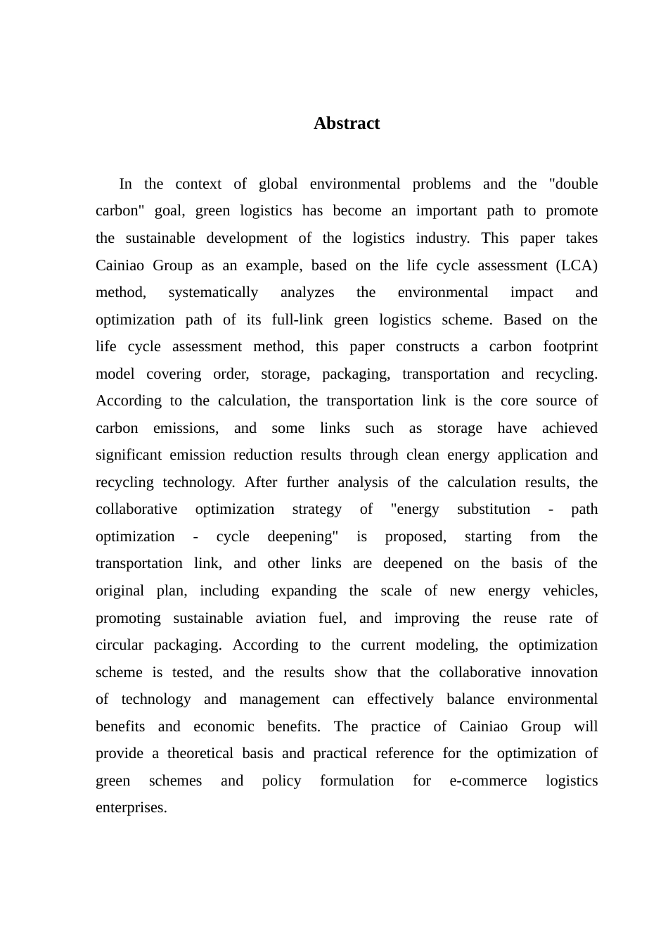 25年CH物流管理 关键词：绿色物流；生命周期评价；碳排放；运输优化；菜鸟集团终稿-约19716字符.docx_第2页