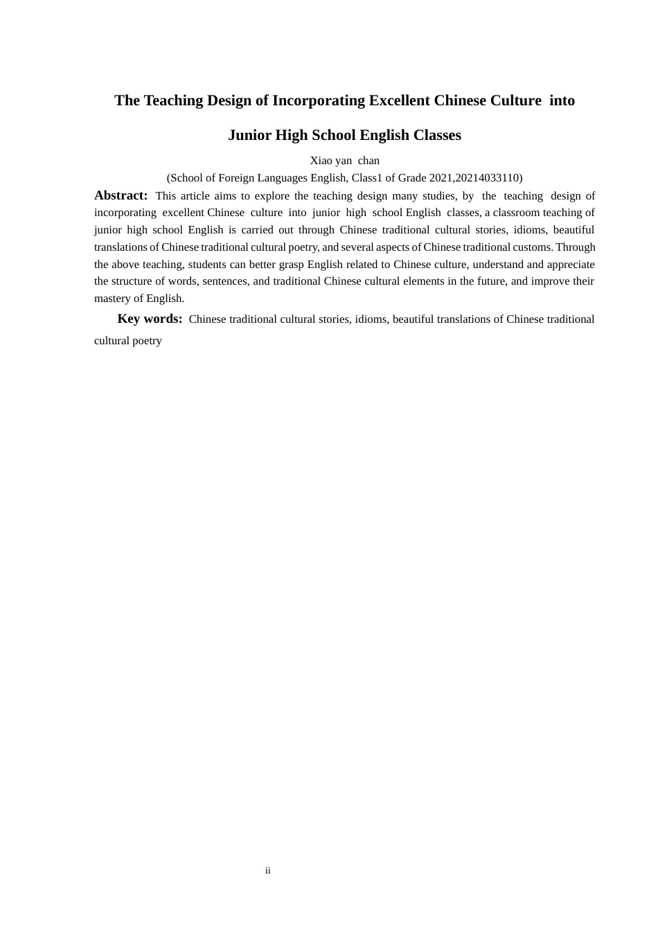 25年CH英语 中国优秀传统文化融入初中英语课堂的教学设计-约13442字符.docx_第3页