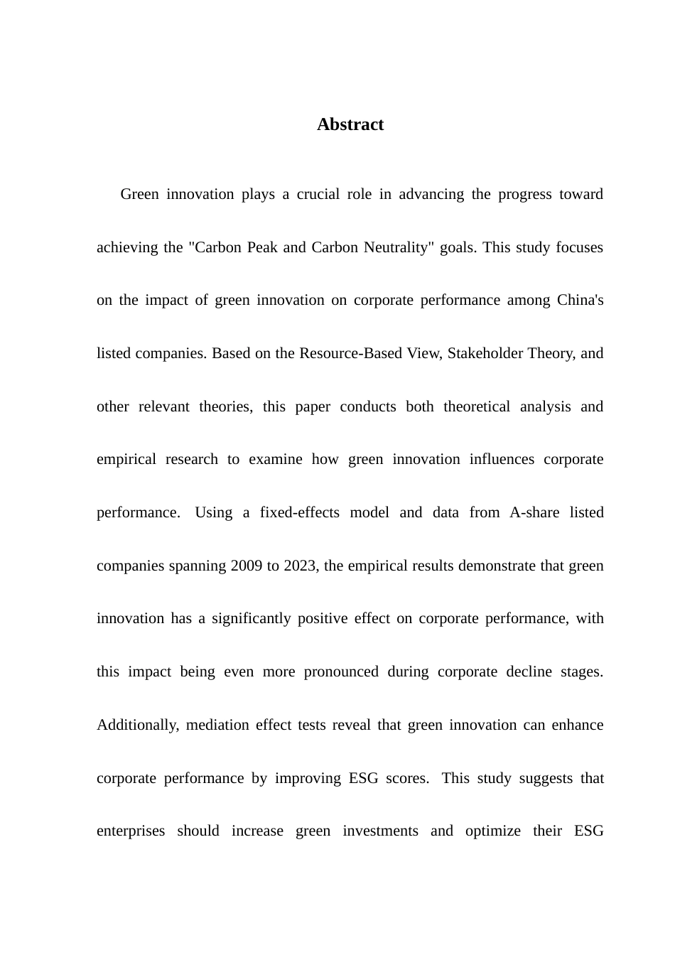 25年CH投资学 我国上市公司绿色创新对公司绩效的影响研究终稿-约14580字符.docx_第4页
