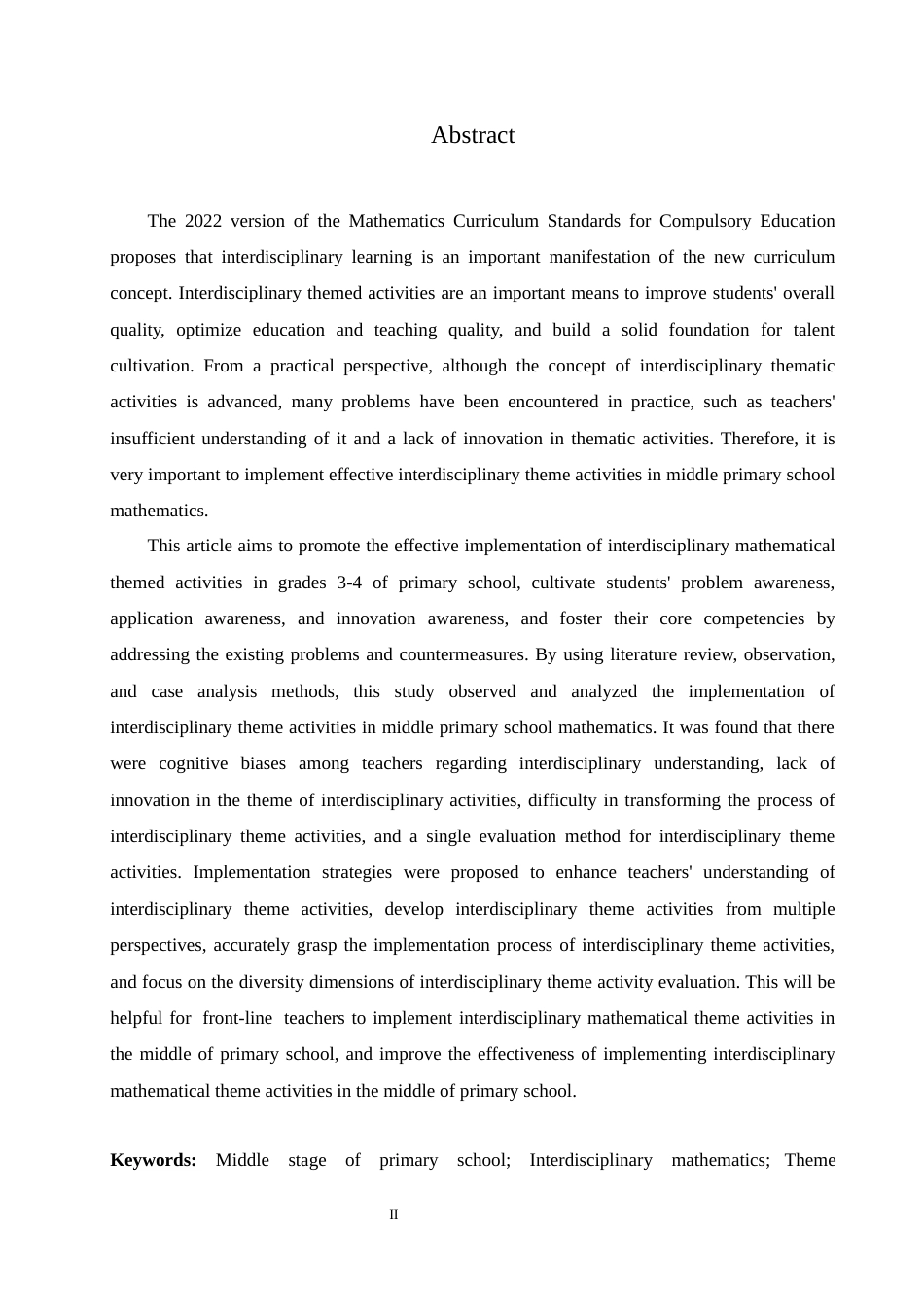 25年CH小学教育 小学中段数学跨学科主题活动实施存在的问题及对策-约14664字符.docx_第4页