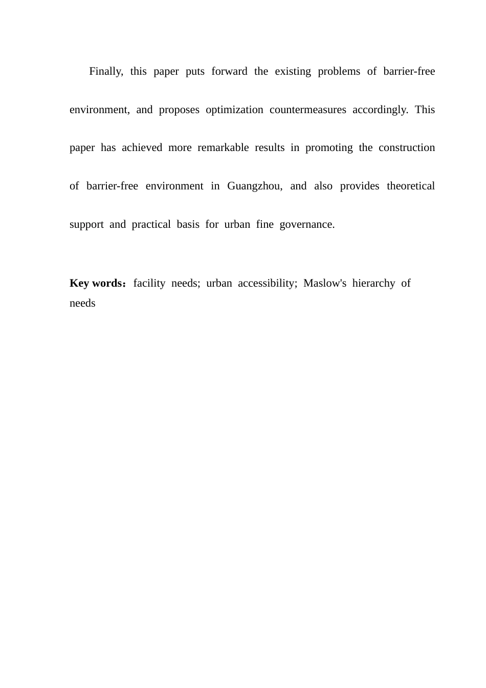 25年CH城市管理 关键词：无障碍设施；城市无障碍环境；马斯洛需求层次理论终稿-约22363字符.docx_第5页