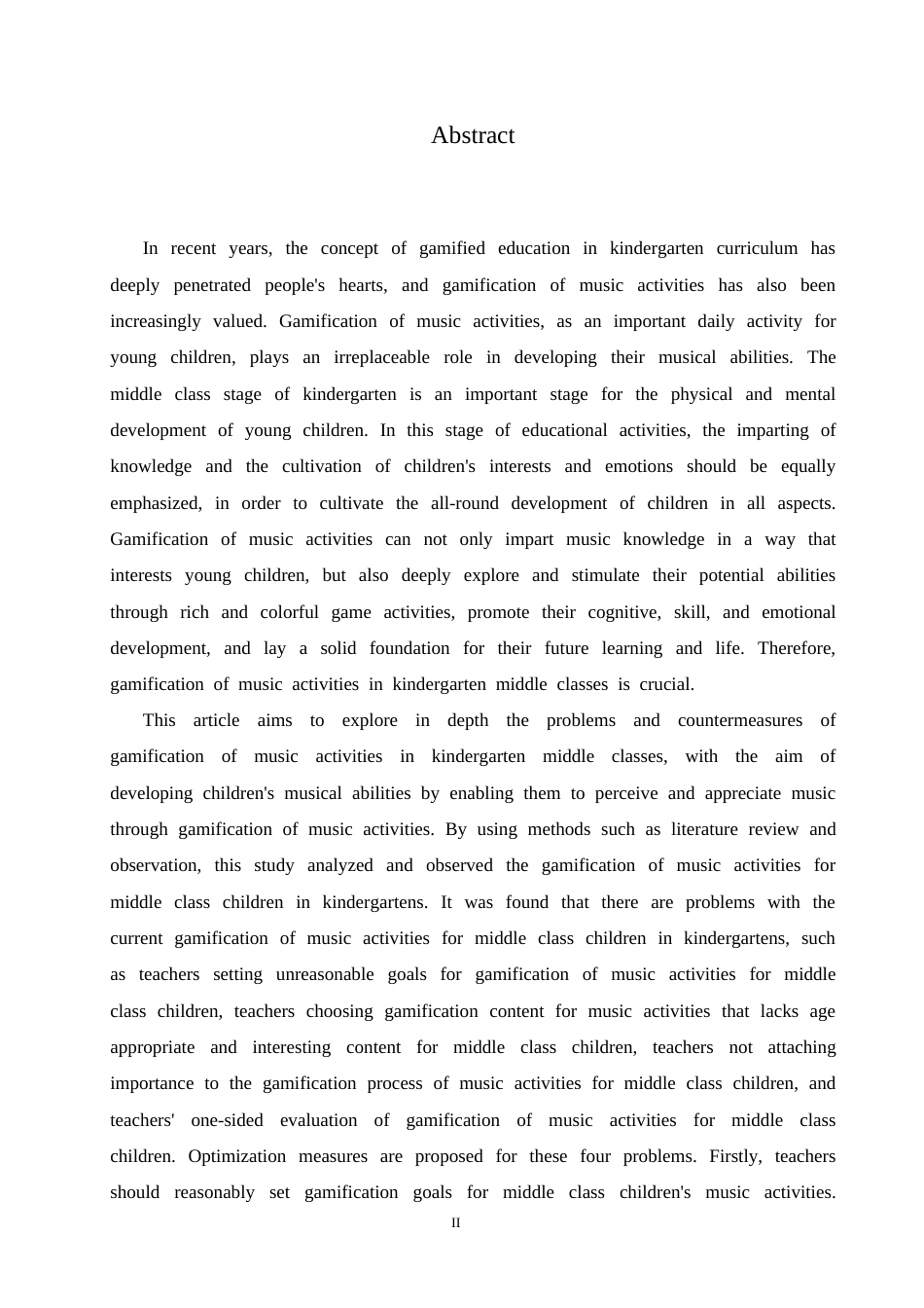 25年CH学前教育 幼儿园中班音乐活动游戏化存在的问题及对策-约18063字符.docx_第5页