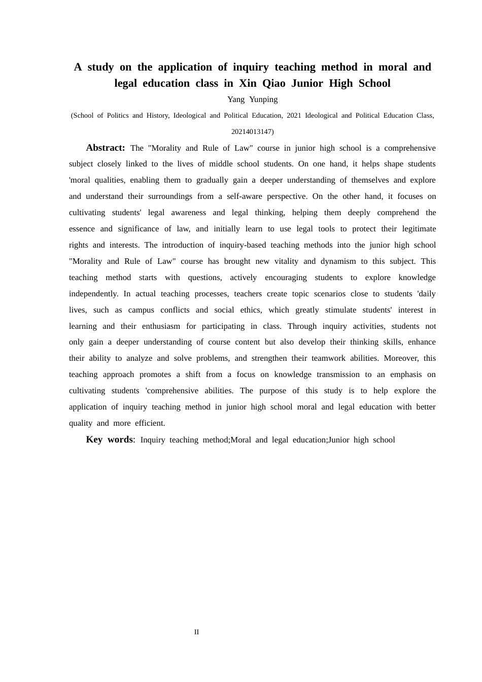 25年CH思想政治教育 探究式教学法在新桥初级中学道德与法治课中的运用研究关键词：探究式教学法、道德与法治课、初级中学(终)-约16529字符.docx_第2页