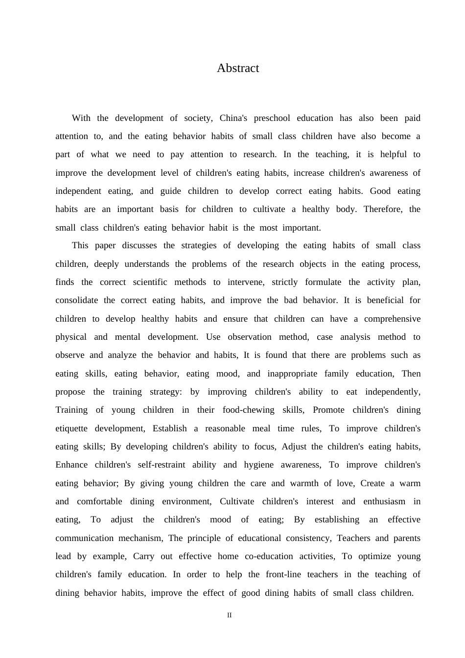 25年CH学前教育 小班幼儿进餐习惯养成的策略探究-约15200字符.docx_第4页