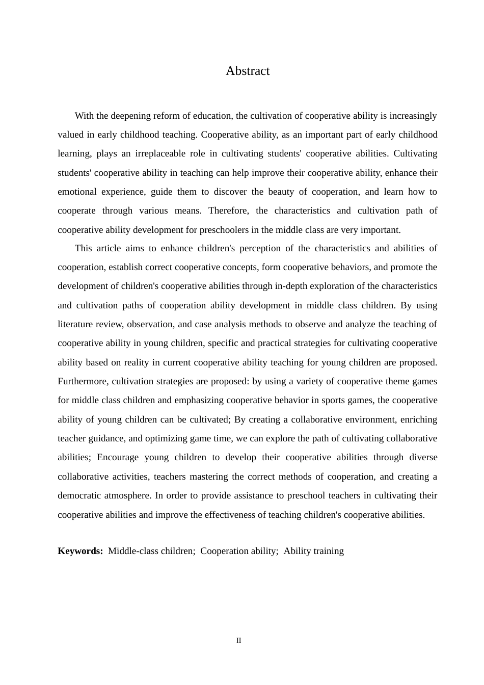 25年CH学前教育-中班幼儿合作能力发展的特点及培养路径-约15497字符.docx_第4页