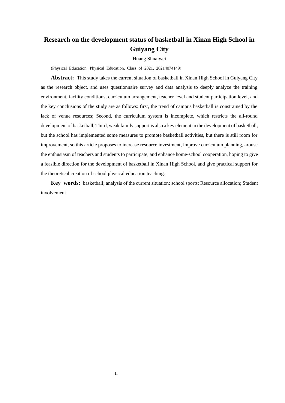 25年CH体育教育-篮球运动；现状分析；学校体育；资源配置；学生参与(终)-约11905字符.docx_第6页