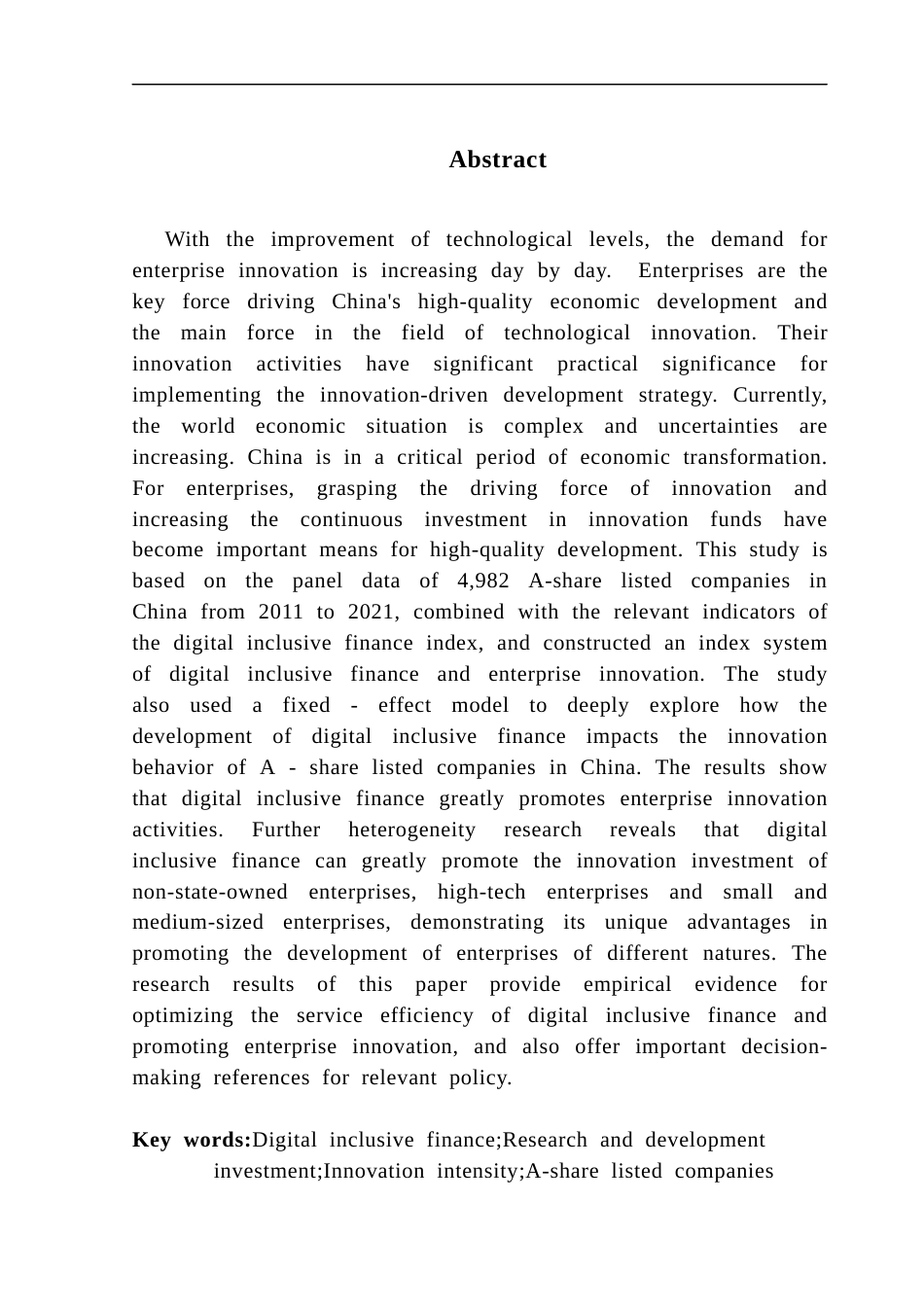 25年CH金融学 关键词：数字普惠金融；研发投入；创新强度；A股上市公司终稿-约20475字符.docx_第3页