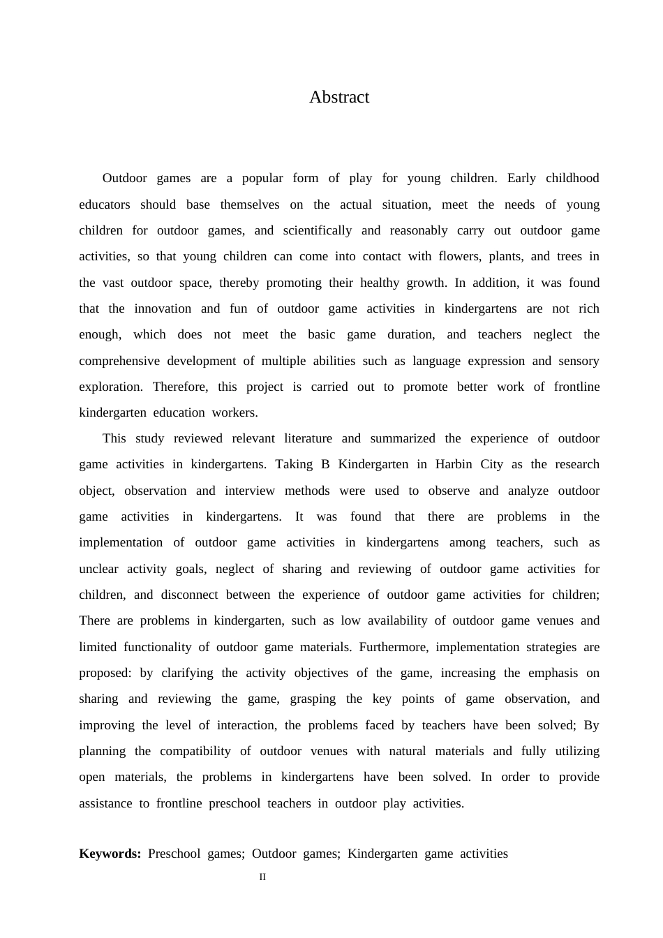 25年CH学前教育 幼儿园户外游戏活动实施中存在的问题及解决策略(1)-约15674字符.docx_第4页