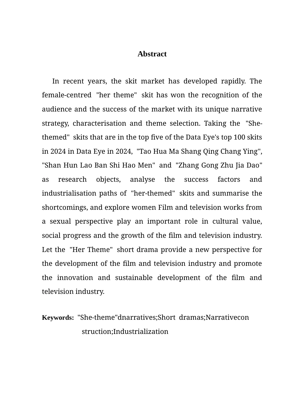 25年CH广播电视编导 关键词：她题材”；短剧；内容构建；产业化-约9331字符.docx_第3页