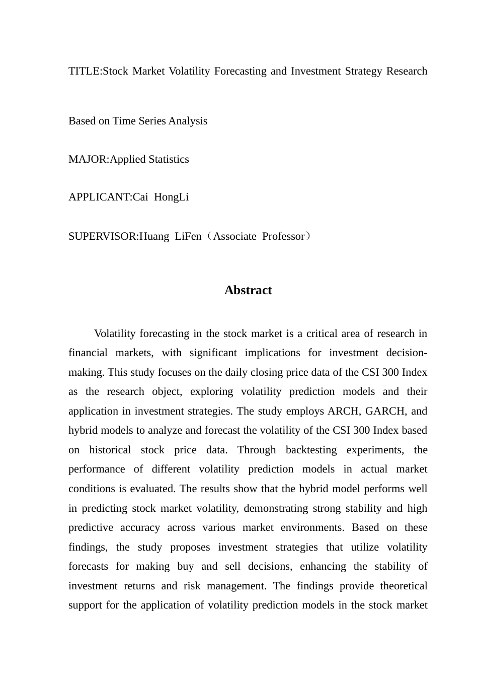 25年CH应用统计学 关键词：沪深300指数；股市波动性预测；ARCH模型；GARCH模型；投资策略终稿-约16874字符.docx_第2页