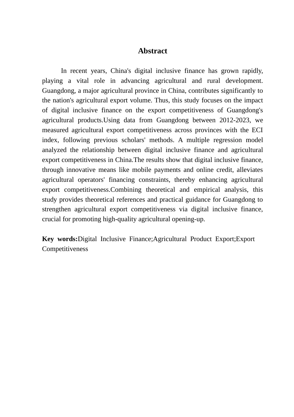 25年CH国际经济与贸易 数字普惠金融对广东省农产品出口竞争力的影响研究终稿-约19187字符.docx_第3页