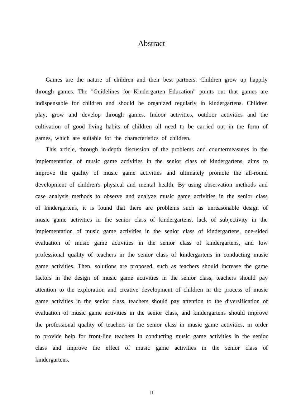 25年CH学前教育 幼儿园大班音乐游戏活动开展中存在的问题及对策(1)(2).doc_第2页