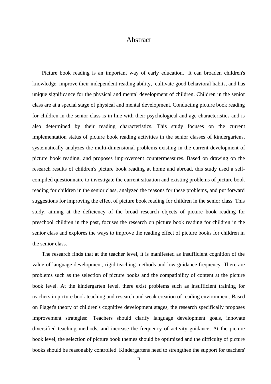 25年CH学前教育 幼儿园大班绘本阅读开展中存在的问题及对策.doc_第3页