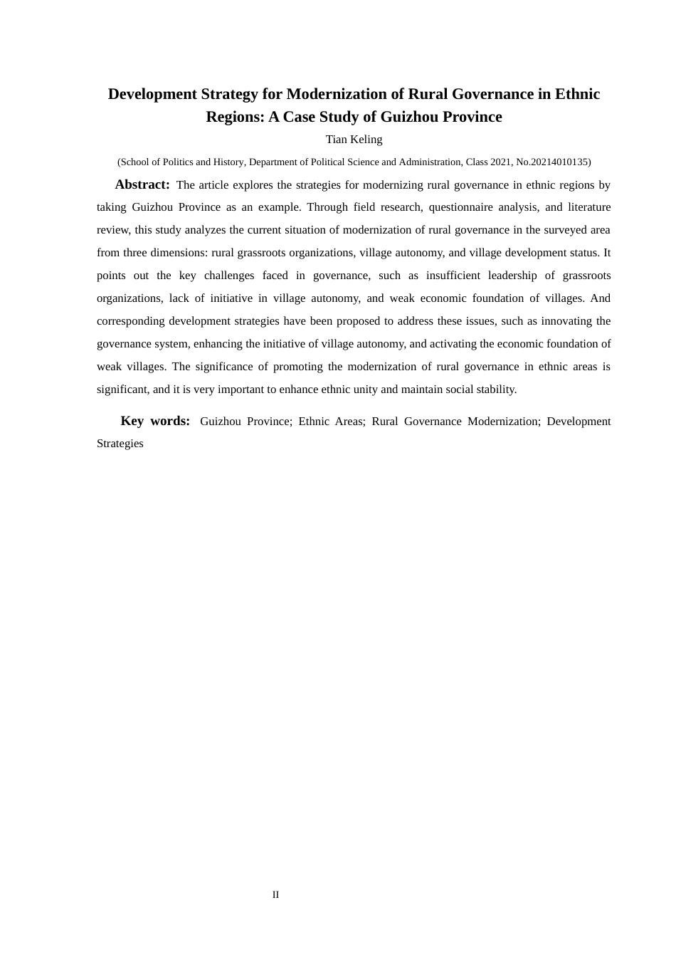 25年CH政治学与行政学 民族地区农村治理现代化发展策略——以贵州省为例关键词：贵州省；民族地区；农村治理现代化；发展策略(终)-约15840字符.docx_第2页