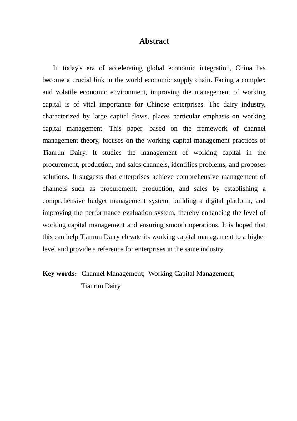 25年CH财务管理 渠道视角下企业营运资金管理问题与对策研究——以天润乳业为例终稿-约17323字符.docx_第3页