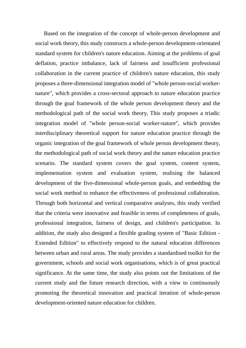 25年CH社会工作 社会工作理论视角下的儿童自然教育标准体系构建研究（最终稿）终稿-约17734字符.docx_第2页