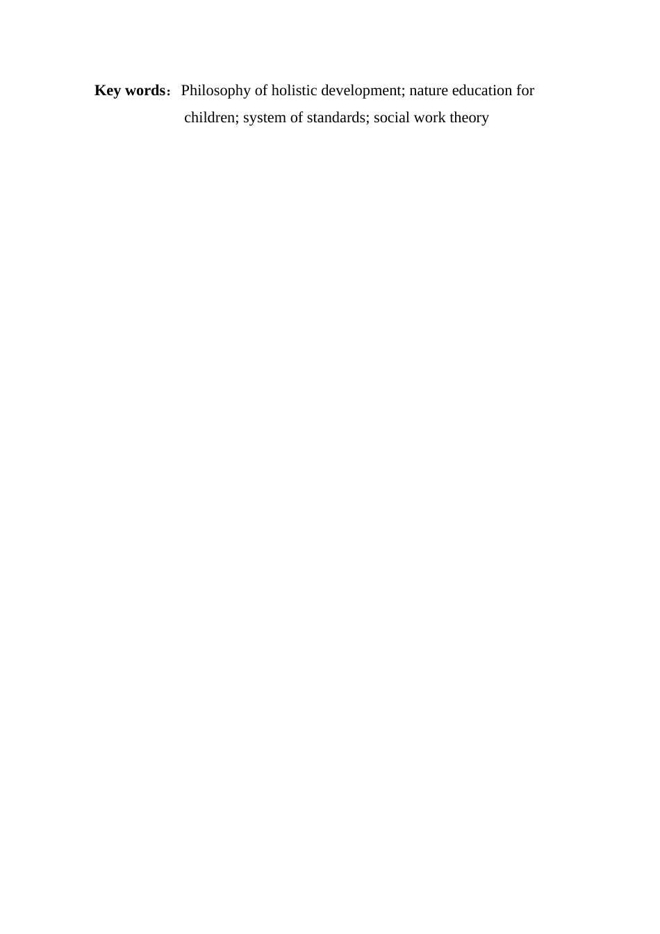 25年CH社会工作 社会工作理论视角下的儿童自然教育标准体系构建研究（最终稿）终稿-约17734字符.docx_第3页