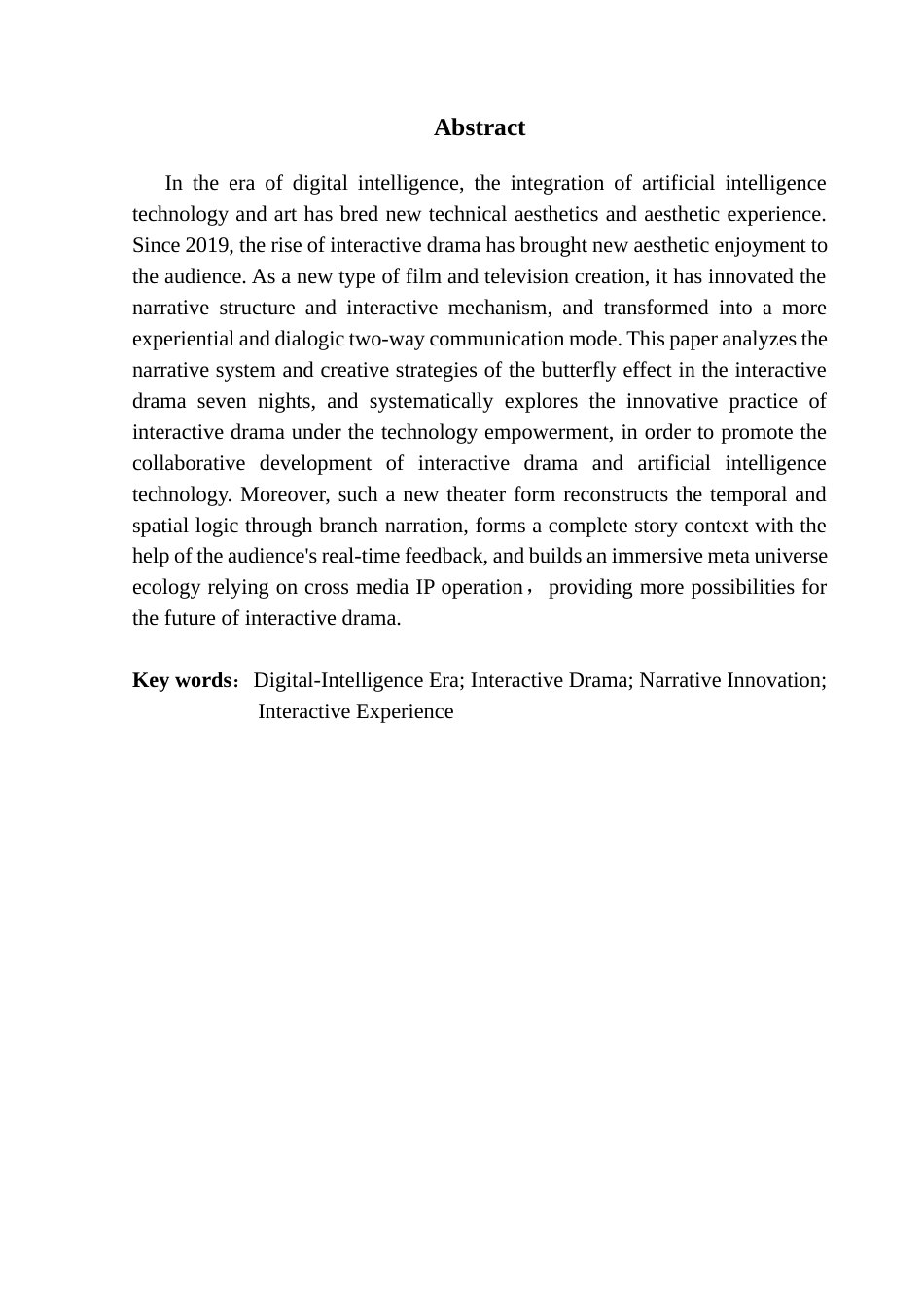 25年CH广播电视编导 互动剧的创作革新与发展路径研究-以《七夜》为例-约10709字符.docx_第3页