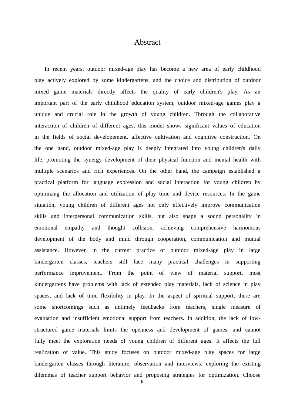 25年CH学前教育 幼儿园大班户外混龄游戏中教师支持存在的问题及解决策略-约16179字符.docx_第5页