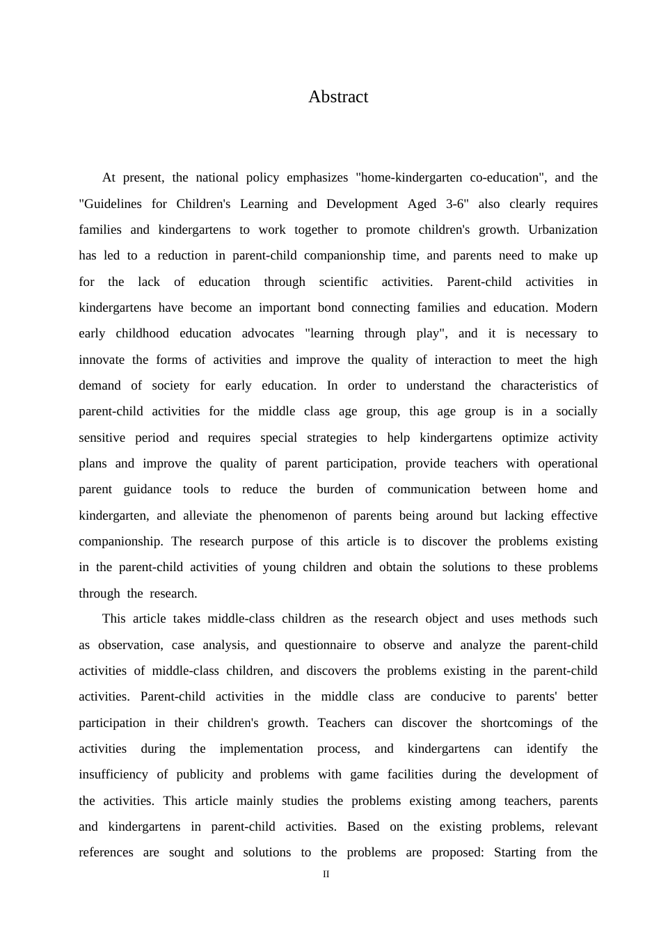 25年CH学前教育-中班幼儿亲子活动中存在的问题及解决策略-约16154字符.docx_第4页