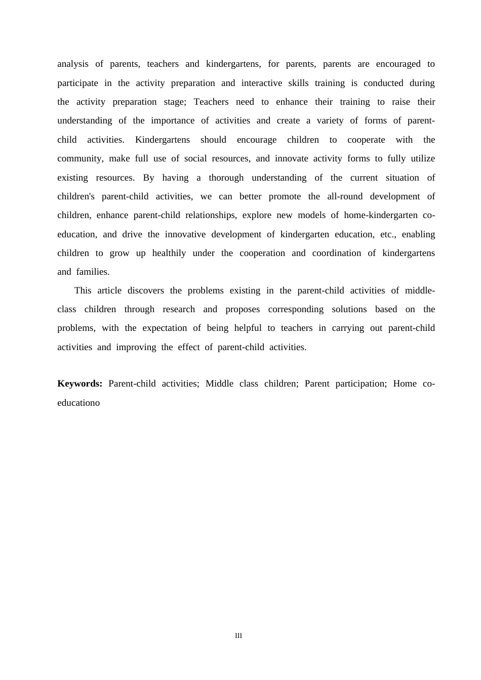 25年CH学前教育-中班幼儿亲子活动中存在的问题及解决策略-约16154字符.docx_第5页