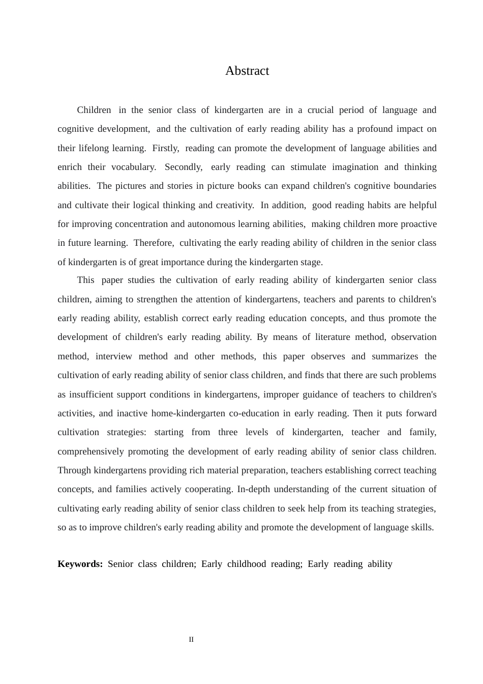 25年CH学前教育 大班幼儿早期阅读能力培养的过程中存在的问题及解决策略(2)-约13855字符.docx_第2页