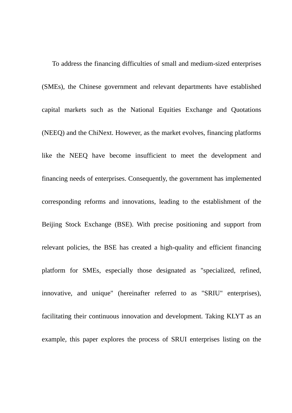 25年CH会计学 关键词：专精特新企业；北交所；新三板；融资动因；融资效果终稿-约20285字符.docx_第3页