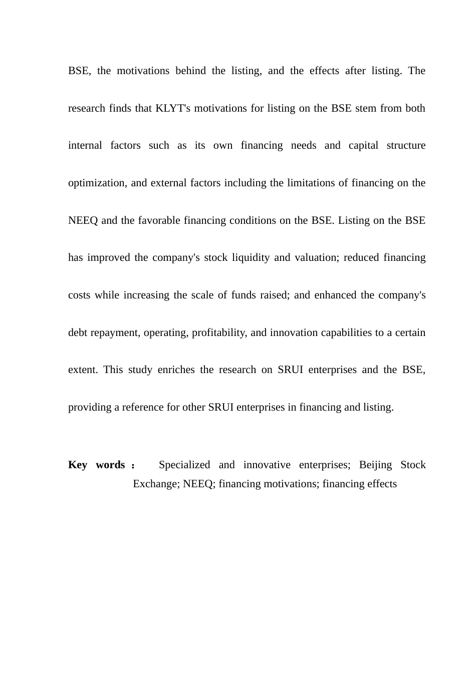 25年CH会计学 关键词：专精特新企业；北交所；新三板；融资动因；融资效果终稿-约20285字符.docx_第4页
