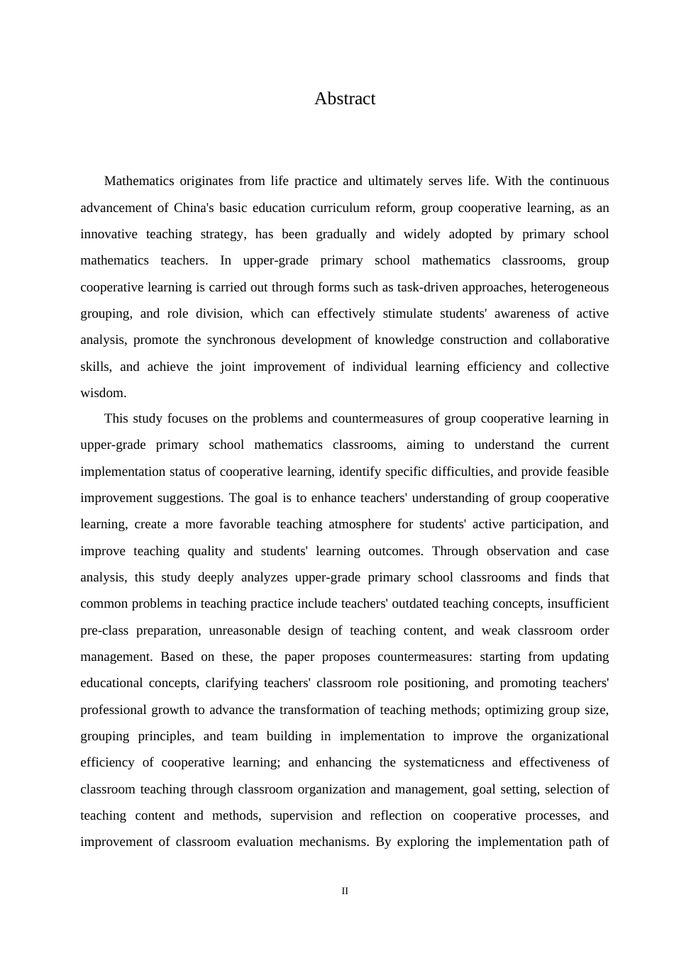 25年CH小学教育 小学高年级数学课堂小组合作学习中存在的问题及对策-约16885字符.docx_第4页