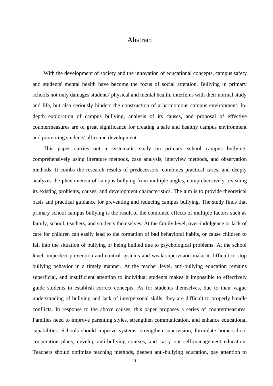 25年CH小学教育 小学校园欺凌成因剖析及应对策略-约17578字符.doc_第2页