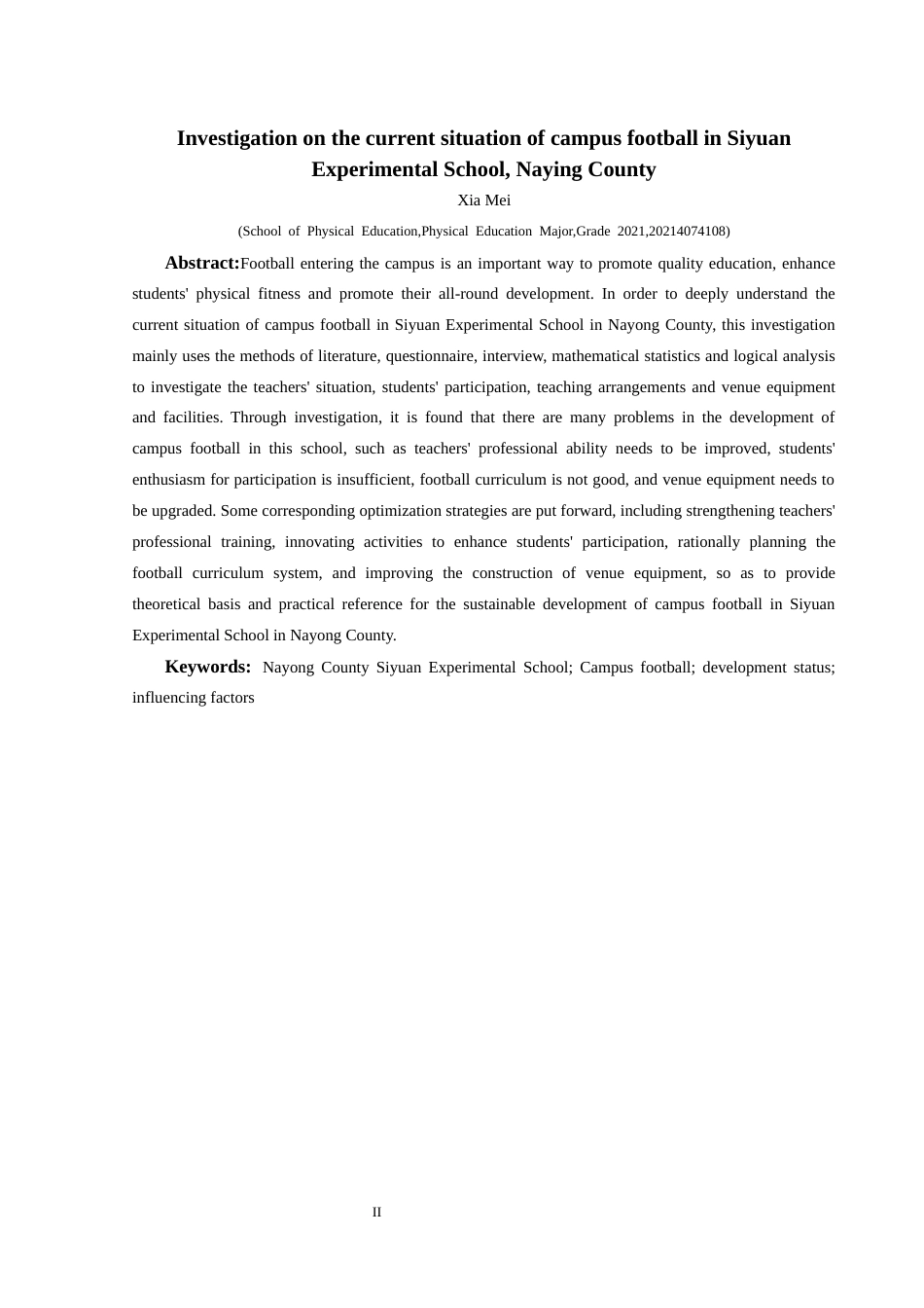 25年CH体育教育-纳雍县思源实验学校校园足球开展的现状调查-约12367字符.docx_第4页